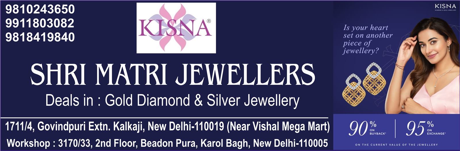 SHRI MATRI JEWELLERS